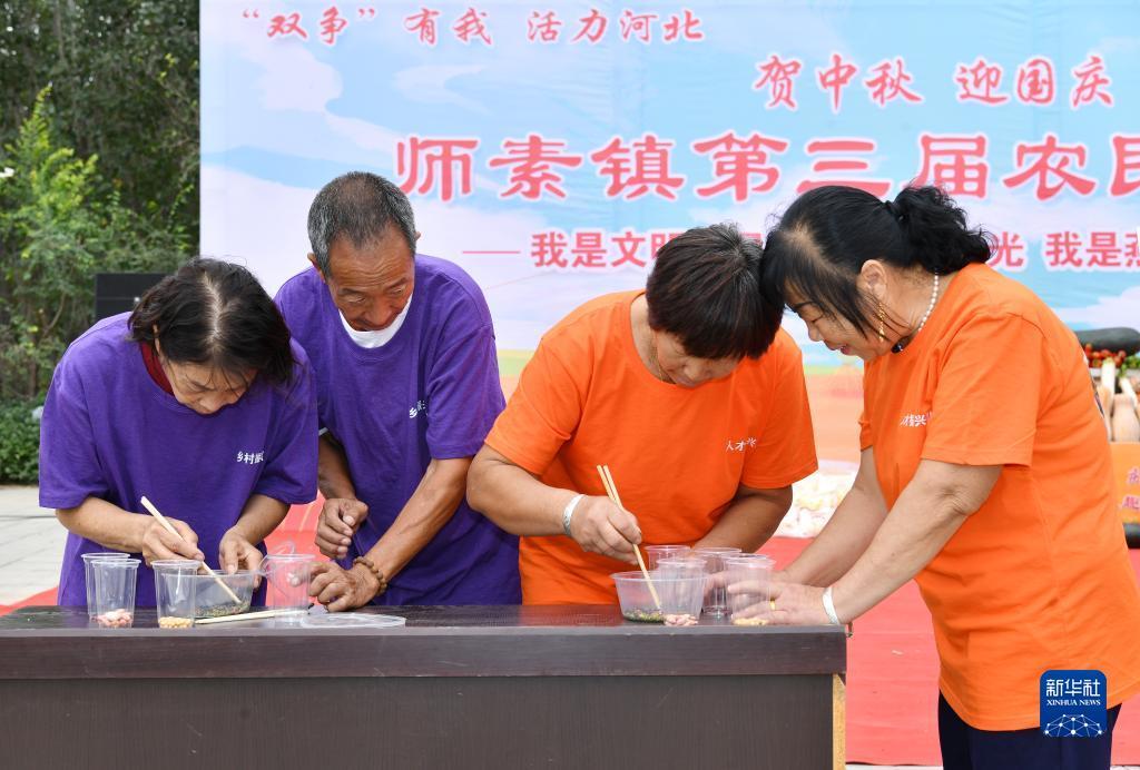 108娱乐平台怎么样